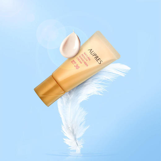 欧珀莱净采修颜防晒霜 SPF36•PA+++ 商品图3