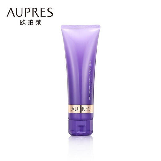 欧珀莱时光锁胶原洁面膏 商品图1