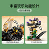 乐高LEGO 超能爆破飞机 LEGC71736 商品缩略图2