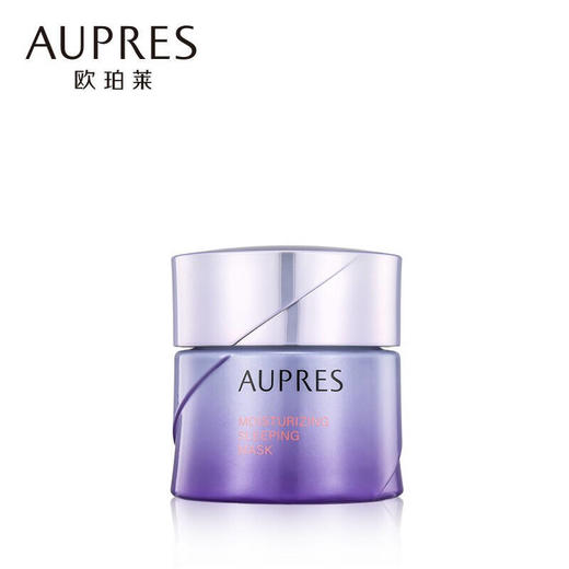 欧珀莱水润嫩泽睡眠面膜 商品图1