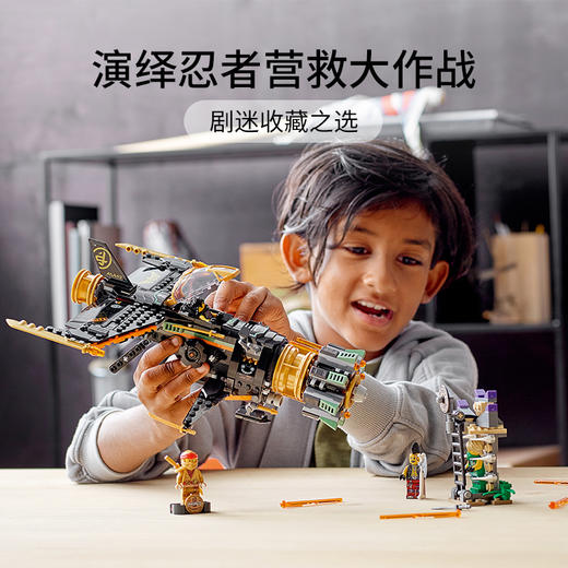 乐高LEGO 超能爆破飞机 LEGC71736 商品图1