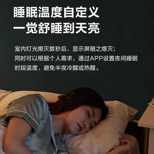 美的（Midea）KFR-35GW/BDN8Y-QE200(1) 一级能效 1.5匹 商品图7