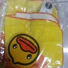 妮维雅纯棉小黄鸭方巾 商品缩略图0