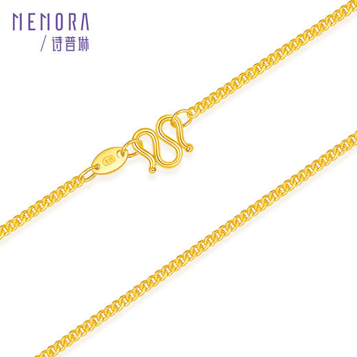 【按克计价黄金1】MEMORA诗普琳珠宝足金黄金侧身链素金链子GN213601（线上专供） 商品图9