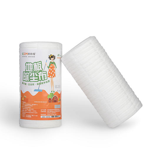 【咔咔玛】静电除尘纸一次性拖把布32张/卷 吸头发吸灰尘吸宠物毛发 商品图7