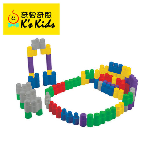KS KIDS  便携拼装积木套装  KDSCKA10751 商品图1