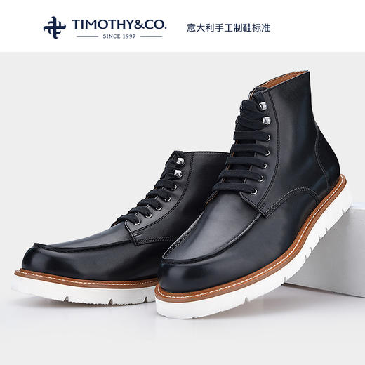 【正品】迪迈奇男鞋高帮男士马丁靴真皮2021秋冬英伦风加厚工装鞋短靴卡特 商品图0