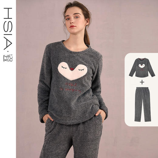 HSIA遐 珊瑚绒家居服套装女刺绣可外穿可爱加厚秋冬法兰绒睡衣女 商品图0
