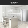 卡萨帝（Casarte）冰箱BCD-643WLCSS79W1U1 皓月白 商品缩略图10