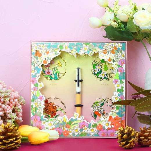 春华秋实钢笔书签礼盒 商品图1