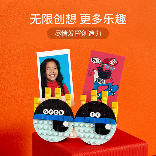 乐高LEGO 终极创意设计师套装 LEGC41938 商品图3