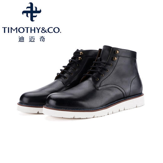 【正品】迪迈奇男鞋高帮男士马丁靴真皮2021秋冬英伦风加厚工装鞋短靴卡特 商品图3