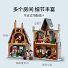 乐高LEGO 霍格莫德村 LEGC76388 商品缩略图3