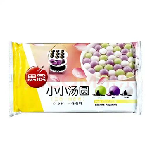 思念小小黑芝麻珍珠汤圆300g 商品图0
