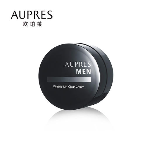 欧珀莱俊士男士抚纹亮颜霜 商品图1