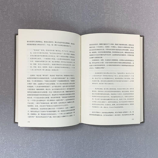 我们这一代人：金斯堡文学讲稿（精装） 商品图6