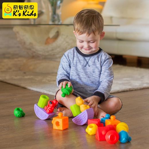 KS KIDS  趣智软积木  KDSCKA10623 商品图2