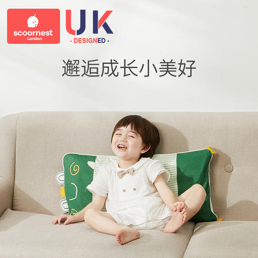 科巢儿童枕套四季通用0宝宝婴儿定型枕1-2-3-6岁以上新生小孩夏季 商品图0