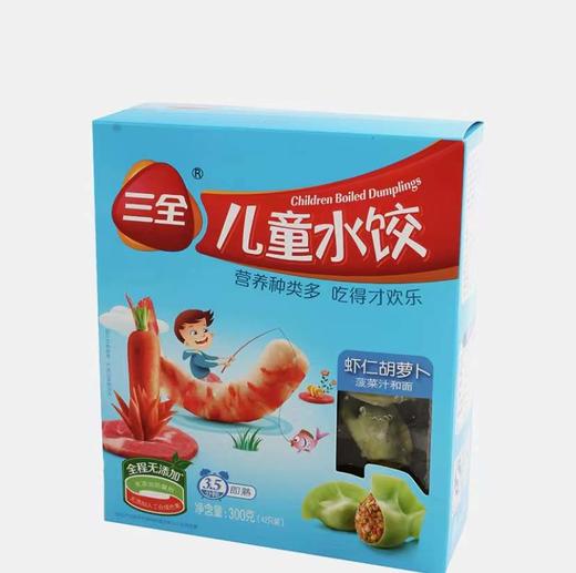 三全儿童胡萝卜虾仁水饺*300g 商品图0
