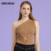 oldcolour春新款修身百搭背心打底衫O10008002 商品缩略图10