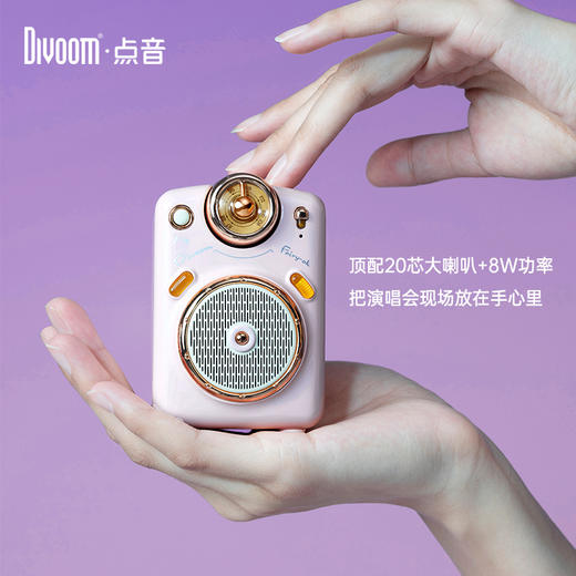 点音divoom 小魔女蓝牙音响 复古智能卡拉OK音箱k歌[福利品] 商品图2