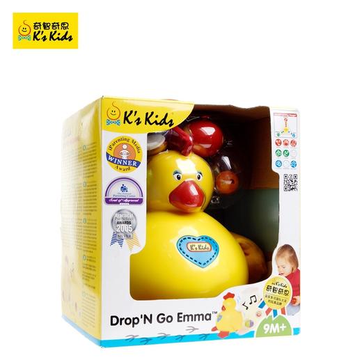 KS KIDS  音乐孵蛋小鸡安玛  KDSCKA10304 商品图3