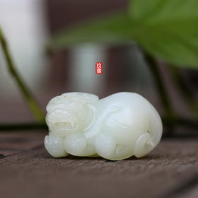和田玉（白玉）籽料挂件--貔貅62.11g