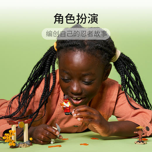 乐高LEGO 凯大战骷髅军 LEGC71730 商品图1