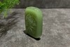 【御珠宫坊】碧玉花牌 商品缩略图2