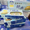【35元/盒】九佳玖蒜蓉粉丝鲍鱼10只（0803988） 商品缩略图0