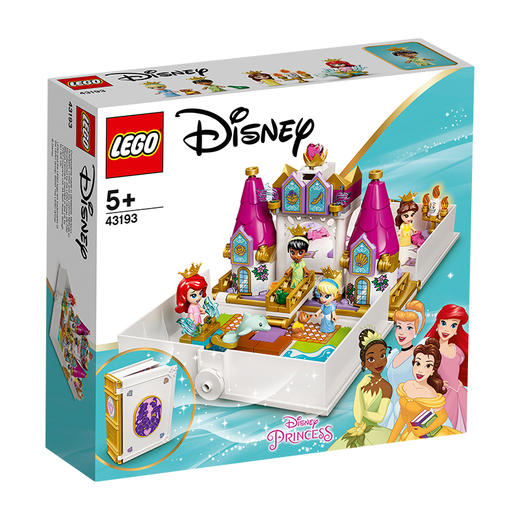 乐高LEGO 爱丽儿、贝儿、灰姑娘和蒂安娜的故事书大冒险 LEGC43193 商品图0