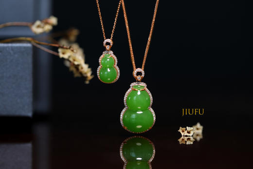 18K玫瑰金和田玉（碧玉）满钻葫芦吊坠 /单面葫芦/苹果绿 商品图3