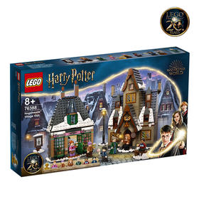 乐高LEGO 霍格莫德村 LEGC76388