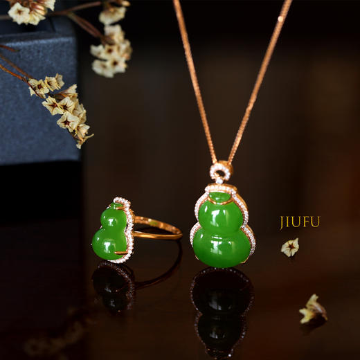 18K玫瑰金和田玉（碧玉）满钻葫芦戒指  (圈口请备注留言) 商品图6