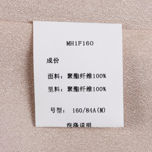 麦克斯菲瑞双排扣腰带修身酒红色风衣 mh1f160 商品图4