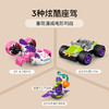 乐高LEGO 蜘蛛侠蛛网总部 LEGC10784 商品缩略图2