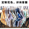 一次性汗蒸桑拿浴服桑拿服温泉泡澡 商品缩略图3