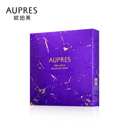 欧珀莱时光锁集中修护凝胶面膜 商品图2