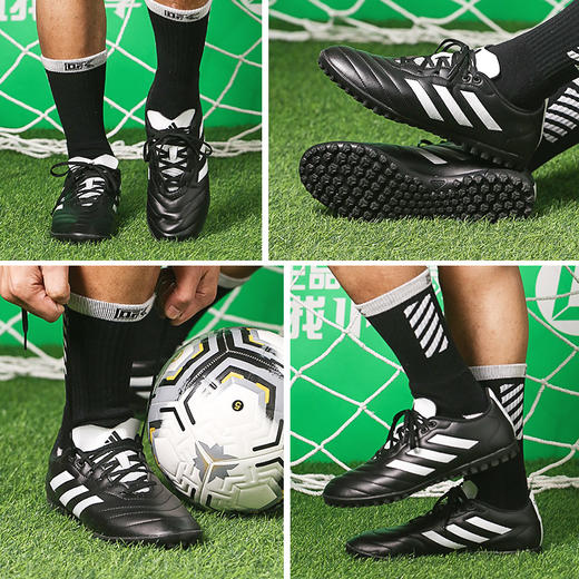 ADIDAS/阿迪达斯GOLETTO VIII TF碎钉成人足球鞋男GY5775 商品图1