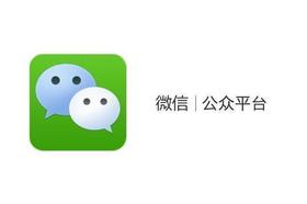 标间
