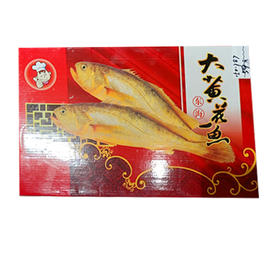 【55元/盒】黄花鱼礼盒（1501878）