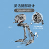 乐高LEGO 霍斯 AT-ST 步行机 LEGC75322 商品缩略图3