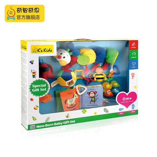 KS KIDS  初生婴儿套装  KDSCKA10794 商品图0