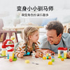 乐高LEGO 小小驯马师 LEGC10951 商品缩略图1