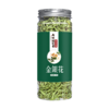 南京同仁堂不带绒毛金银花/带绒毛金银花30g 商品缩略图0
