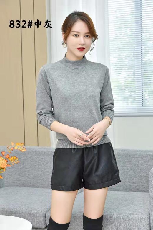 塞外明珠羊毛衫 商品图2