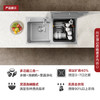 方太（FOTILE） 水槽式洗碗机JBSD2T-K3A家用嵌入式一体超微气泡洗菜洗水果全自动刷碗机 商品缩略图3