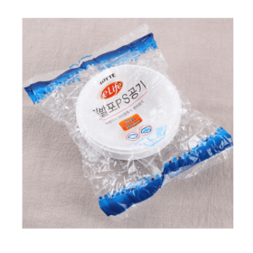 롯데 일회용플라스틱용기국그릇10EA/150mm