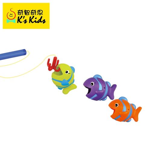KS KIDS  钓鱼乐  KDSCKA10693 商品图3