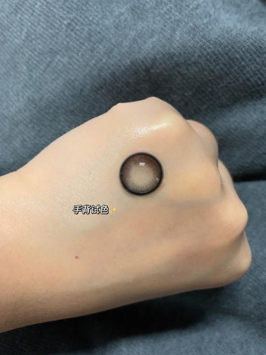 【平价年抛】乌云子 Legal loli | 中直径14.2 着色13.4 | 【同品牌多副美瞳更划算，选款色板在详情页内】 | 黑色美瞳 商品图1